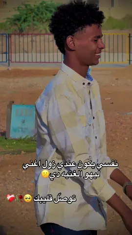 ✌️🥺❤️‍🩹