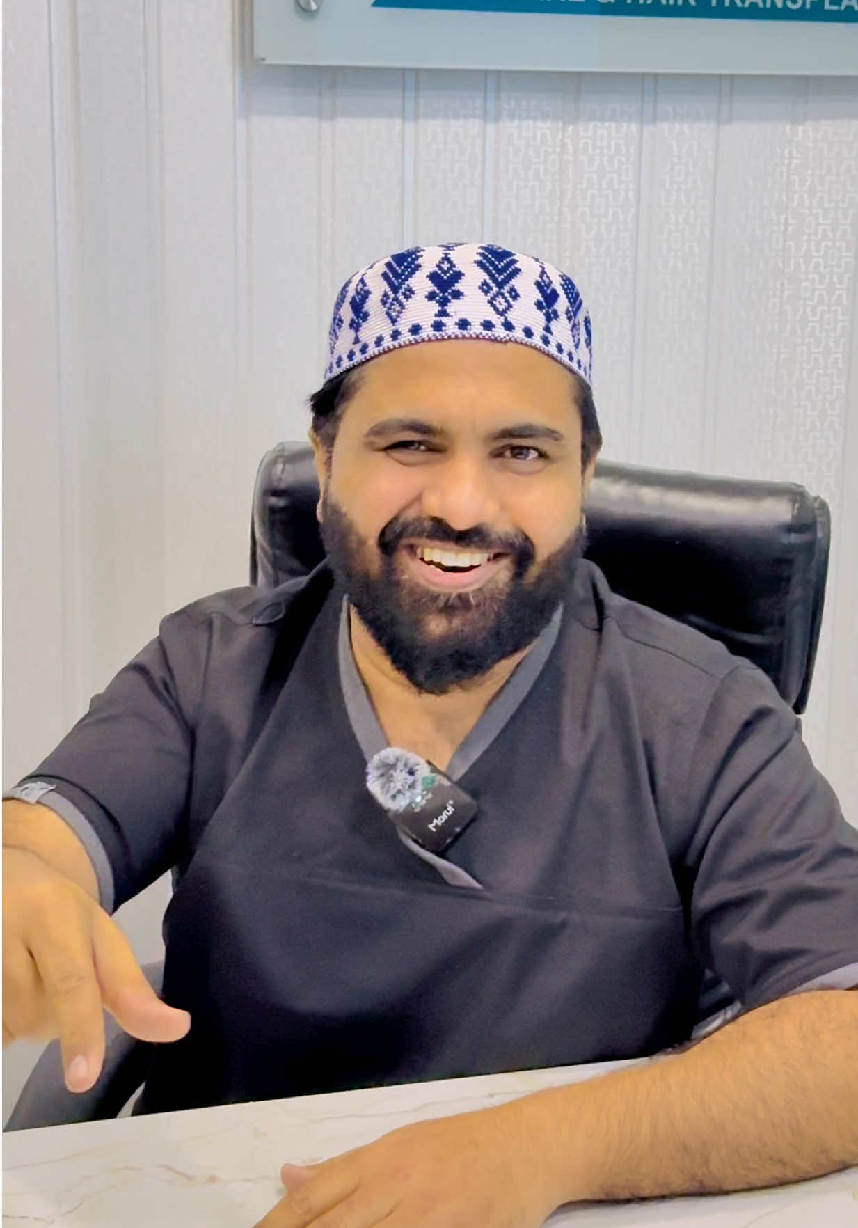 #foryou #sajansain #fyp #trending #viral @Abdullah Clinics @Abdul Khalique Tahiri @Dr.Qavi 🩺 