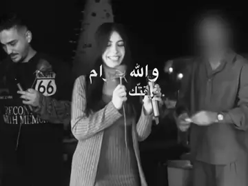 #نورمار #قمر_الطائي #اكسبلور #fyp 