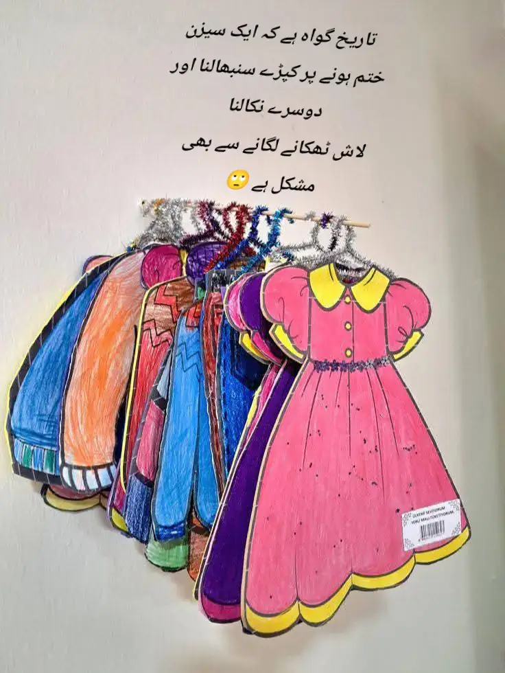 #follower #following #foryoupage #sardia #kapry 