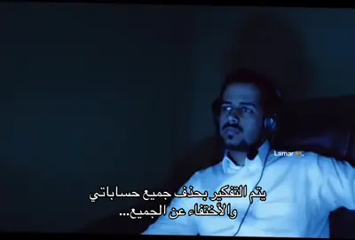 … #اكسبلور #هواجيس #fyp #foryou #بدون_موسيقى 