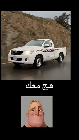 أنا #fyp #foryou #creatorsearchinsights #fyp #شعب_الصيني_ماله_حل😂😂 