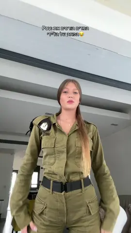 #fyp #vira #foryou #היילי 