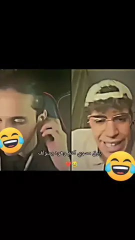 هذا الفيديو حطوا لايك متابعه