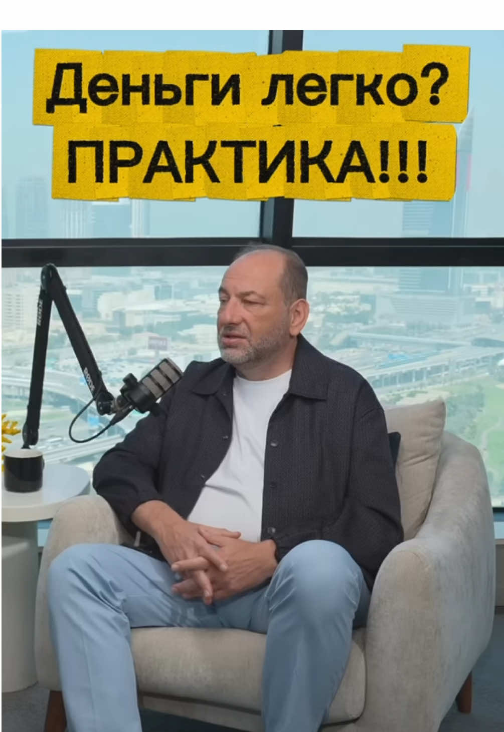 Мы исследуем магию денег и секреты финансового успеха. Узнайте, как использовать силу дракона, чтобы привлечь богатство и процветание. Превратите свои мечты в реальность! #психология #психолог #практика 