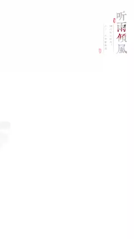 #كبرياء_انثى😍     #ترندات_تيك_توك_جديدة 