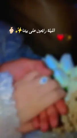 #🤍🤍🤍  #@🤍ف⃪ـۦ⃪ـۦ⃪♡ـلا⃪ن⊰̣؍ُ̣؍ً🗞ℛ 