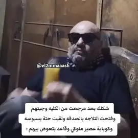 #memz #fyp #viral #fy #explore 