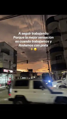 A seguir trabajando 📈🍀💸#parati #viral❤️‍ #apoyame #millonario 