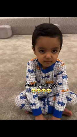 #سعود_سعدون #اغوى_كويتيين🇰🇼 #الكويت #تعوبي_فهودي #اكسبلور @سعود سعدون 🇰🇼 