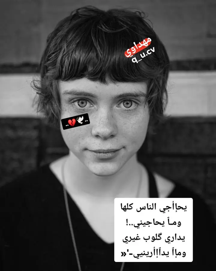 #مهداوي #مشإهدات #تفاعل #تصميم_فيديوهات🎶🎤🎬 #ستوريات🕊 