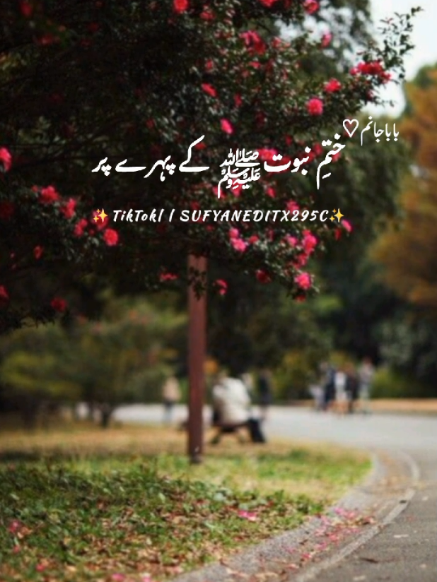 𝐒𝐔𝐅𝐘𝐀𝐍 𝐄𝐃𝐈𝐓𝐗 295𝐂 ♡︎ 🥀 .  .  .  .  .  .  .  .  .  .  .  .  .  .  .  .  .  .  .  .  .  .  .  .  .  .  .  .  .  .  .  .  #pleasetiktokviralmyvideo🙏 #pleasetiktokviralmy #fo  .  .  .  .  .  .  .  .  .  .  .  .  #unfreezemyacount #beyan   .  . . . . . . . . .  Program .  .  .  .  .  .  .  .  .  .  .  .  .  .  .  .  .  .  .  .  Request to Tiktok Community Please don't remove this content د + Ten Unknown Facts About  .Ten Unknown Facts About  Unknown Facts About 213.9K ... 6,229 1. Founding and History: BMW, Bayerische Motoren Werke AG, was founded in 1916 in Munich, Germany, initially producing aircraft engines. The company transitioned advanced driving assistance systems (ADAS) and hybrid powertrains. . .  .  .  .  .  .  .  .  .  .  .  4. Performance and Motorsport Heritage: BMW has a strong heritage in motorsport, particularly in touring car and Formula 1 racing. The brand's M division produces high-performance variants of their regular models, known for their precision engineering and exhilarating driving dynamics. 213.9K ... 5. Global Presence: BMW is a global automotive Company 6,229 16K 6. Luxury and Design: BMW is synonymous with luxury anddistinctive design, crafting vehicles that blend elegance with cutting-edge technology and comfort. .  .  .  .  .  .  .  .  .  .  7. Sustainable Practices: BMW has committed to sustainability, incorporating eco-friendly materials and manufacturing processes into its vehicles, as well as advancing electric vehicle technology with models like the BMW i4 and iX. 213.9K ... 6,229 8. Global Manufacturing: BMW operates numerous production facilities worldwide, including in Germany, the United States, China, and other countries, ensuring a global reach and localized 16K 8,981and other countries, ensuring a global reach and localized production. .  .  .  .  .  .  .  .  .  .  9. Brand Portfolio: In addition to its renowned BMW brand, the company also owns MINI and Rolls-Royce, catering 213.9K ... Important Note: We respectfully request the Facebook community to refrain from removing or restricting this video, as it solely aims to promote love, peace, spirituality, and education. Our content adheres to Facebook's community standards and guidelines, focusing on uplifting and informative messaging.