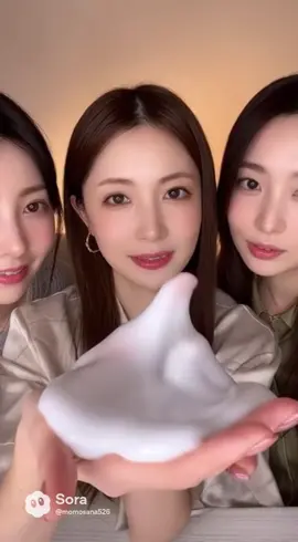 共有からLINE開いて3番目の人とクリスマス過ごすかも #秋のお出かけキャンペーン  #楽天トラベルキャンペーン 