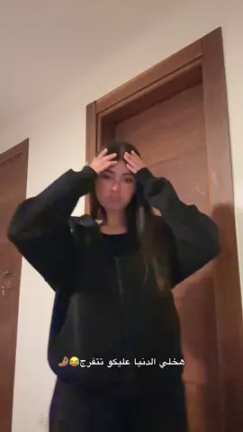 jacket: @livora.eg ❤️#fypシ #talbya🥷🏻 