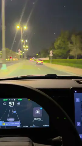 Abudhabi #novetalhotel #rabdan#