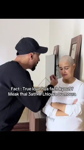 🥺❤️‍🩹 #سامية_عتيق #عتيق_سامية #🇲🇦 #foryoupage❤️❤️ #morocco 