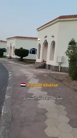 #تفاعلكم #اكسبلور #متابعه_ولايك_واكسبلور_اشان نستمر