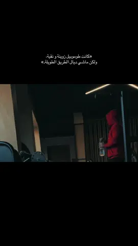 #CapCut #viralcapcut🔥 #motivation #capcut_edit #fyp 