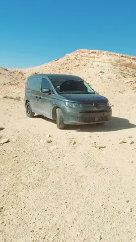 #الشعب_الصيني_ماله_حل😂😂 #الجزائر🇩🇿_تونس🇹🇳_المغرب🇲🇦 #explore #حدود #النيجر