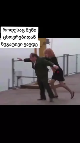 #foryou #🤣🤣🤣🤣🤣🤣🤣🤣🤣🤣🤣🤣🤣 