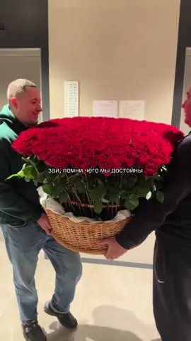 #rec #fyp #recommendation 