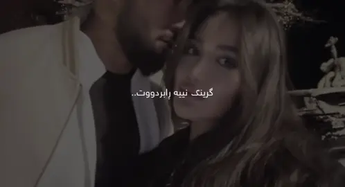 ..#foryou #fyp #view 