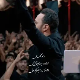 غصبوا فدك من عدها || ارحم گلب علي  #الرادود_حيدر_البياتي #حيدر_البياتي_عشق_لا_ينتهي #تصميم_فيديوهات🎶🎤🎬 #ستوريات_حسينيه #fyp 