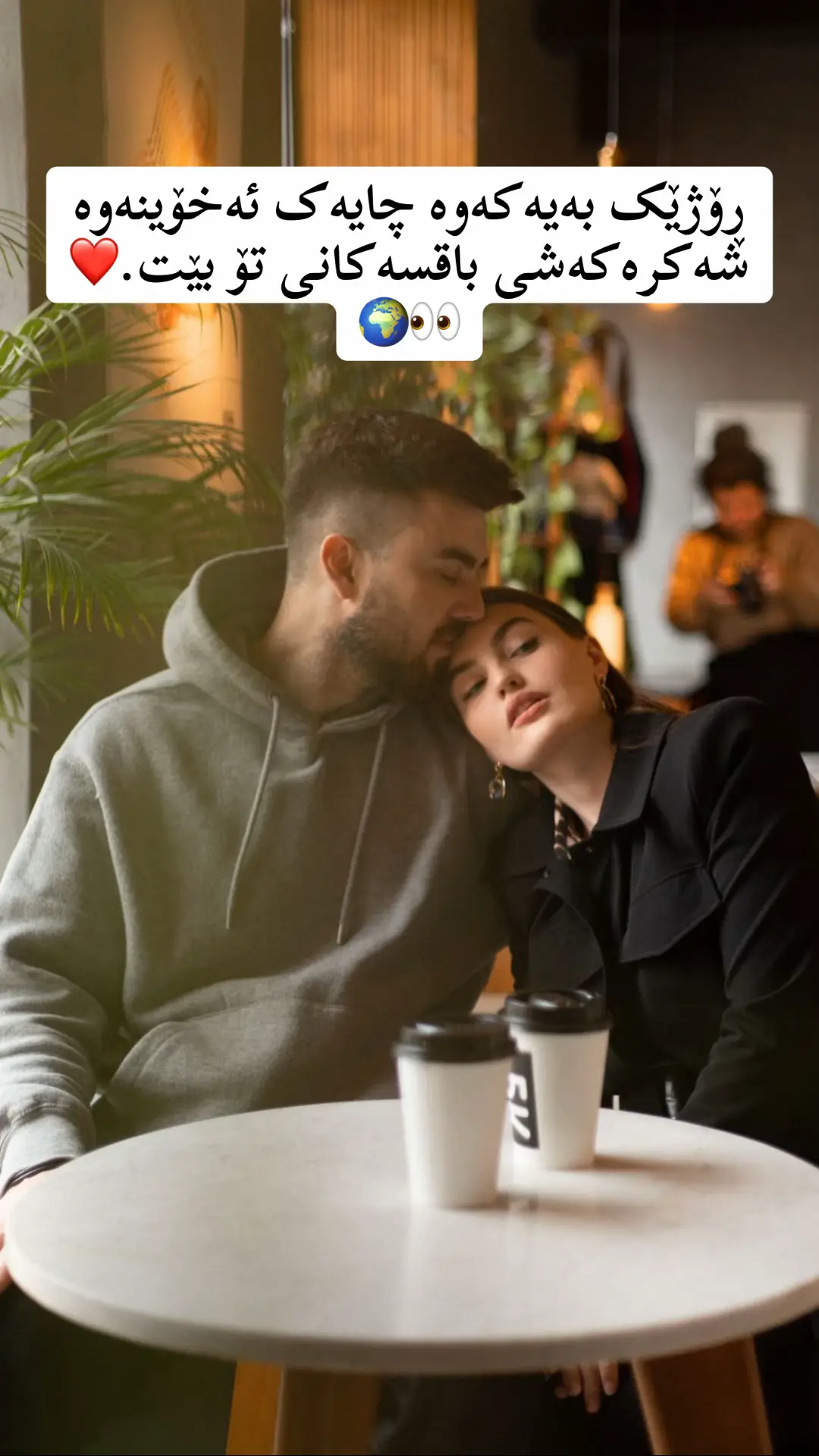 #hawler_slemani_dhok_karkuk_hallabja #tiktoker #اكسبلور #Love #الوفاء_الحقيقي 