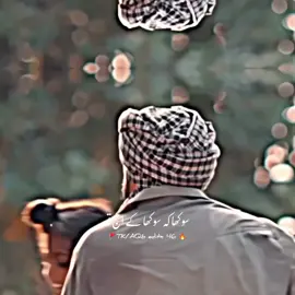 #foryou #foryoupage#burhan_tv #fyp #fypシ 