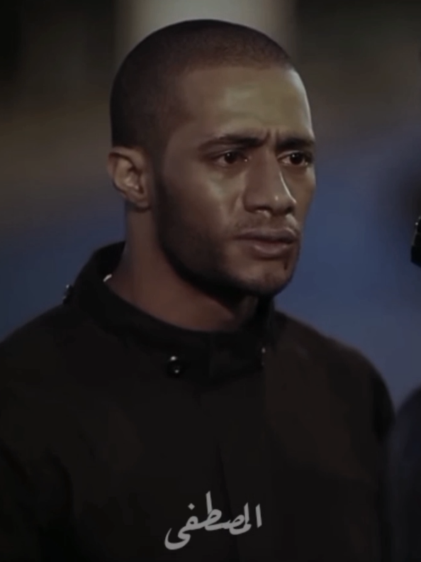 يعوجها احنا بنديله #الـمُـصْــطَـفَـى  #محمد_رمضان  #like  #شهاب_السيد  #viral 