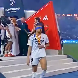 #كيليان_مبابي #ردح_عراقي #كرة_القدم_عشق_لا_ينتهي👑💙 #كريستيانو #ريال_مدريد 