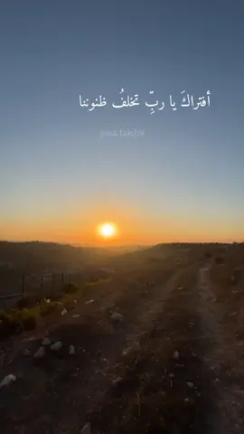 💔 #لبنان🇱🇧 #العراق🇮🇶 #ايران🇮🇷 #بيروت_لبنان🇱🇧 #جنوب_لبنان🇱🇧 