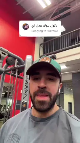 #امريكا #الولايات_المتحدة_الامريكية #america #usa #usatiktok 