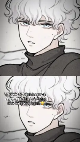 nhiều mưu mô 🤣 #vetbam #quanmac #boylove #fyp #xuhuong 