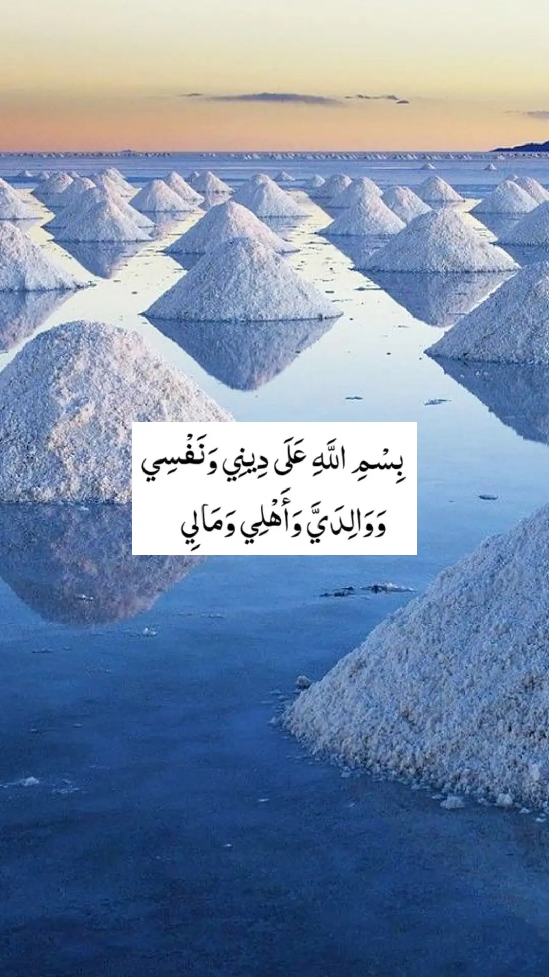 #fyp #viral #goviral #plzunfrezemyaccount #plzviral🥺🥺🙏🙏foryoupage 