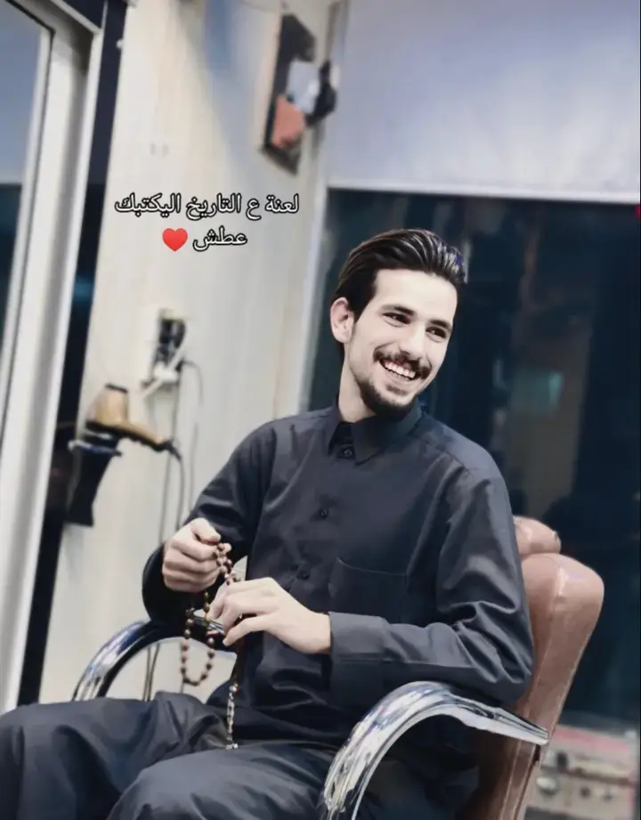 #الشعب_الصيني_ماله_حل😂😂