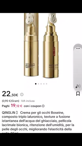 #skincare #curadellapelle #ingrijireatenului #diaspora #bellezza 