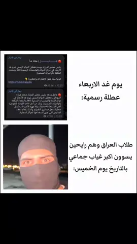 ويمكن ينطوهة عطلة ✨ #povindonesia #povs 