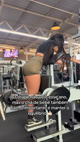 É sobre