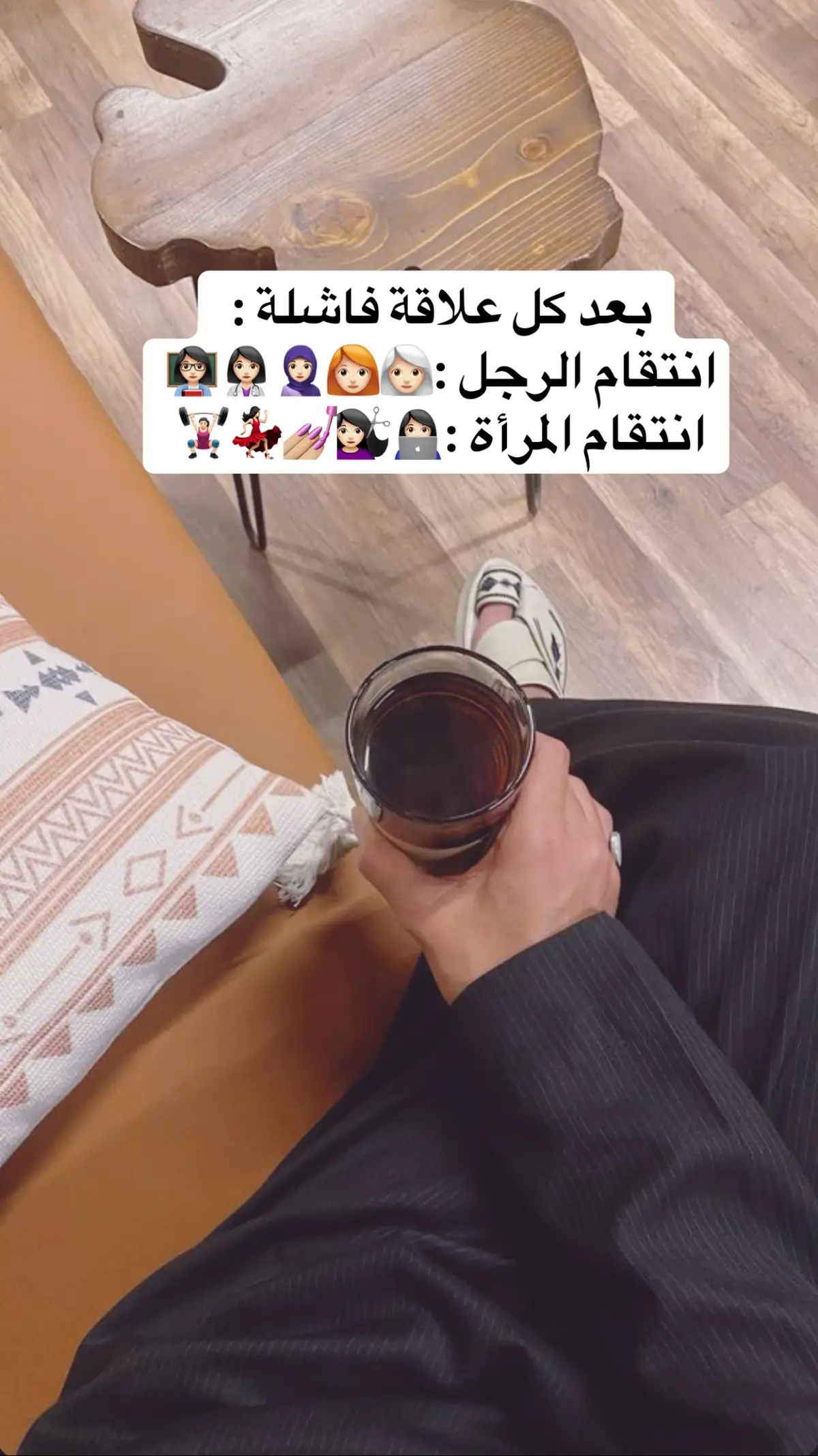 #ترند #ترندات_تيك_توك_جديدة #اكسبلو #الشعب_الصيني_ماله_حل😂😂 #البنات_الطف_الكائنات 