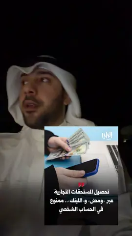 #محاكم_الكويت #محاميين #أكسبلور #محامين_الكويت #الاحوال_الشخصية 