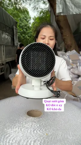Quạt sưởi gốm ko đốt ôxy, ko khô da #bichpampam #quatsuoigom 