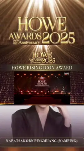 ยินดีด้วยค่า กับรางวัล HOWE RISING ICON AWARD : น้ำปิง นภัสกร 🏆 ภูมิใจจนบอกไม่ถูก เก่งที่สูดด🐰🫶✨ NAMPING GLOWS AT HOWE2025  #HOWEAWARDS2025xDMD  #nampingster #น้ําปิงนภัสกร  @nampingster 