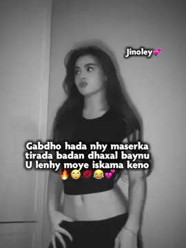 #jinoley💘😍 #❤️😍 #fypシ #jinoleyyy_🥺😂✨ #fyypppppppppppppppppp 