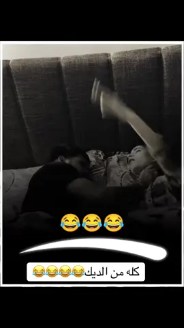 #اكسبلور #foryou #fyp #الانتشار_السريع #explore 