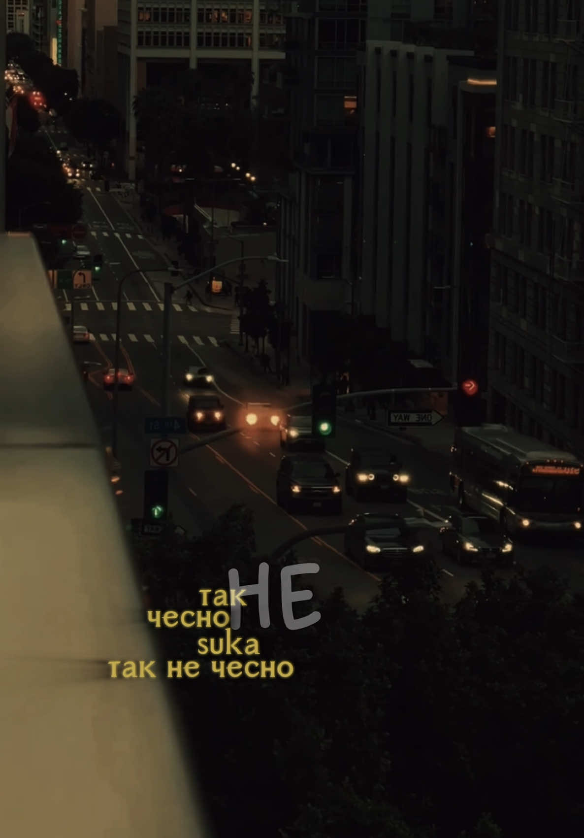 так не чесно⚡️ #українськийтікток #українськийконтент 