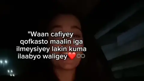 🙈💔 #somalitiktok #viral #foryou #TrendMomentos #sadvibes🥀 