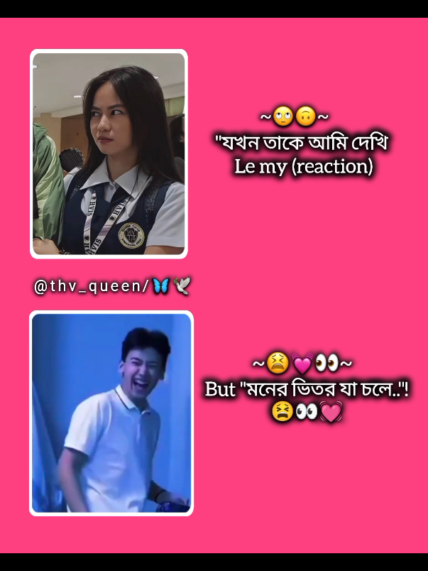 @kim kulsum 😫🫶🥹 #fyyyyyyyyyyyyyyyyyyy #foreyoupage #bts_official_bighit #trending 