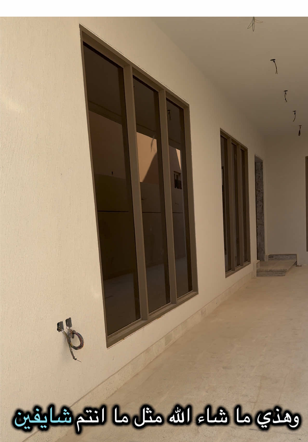 القروني للألمنيوم والزجاج ‏عناوين فروعنا: ‏📍 الرياض – طريق الملك عبدالعزيز - حي الملك فهد ‏📞 0541512283 - 0541513536 ‏📍 القصيم – طريق عمر بن الخطاب - حي النهضة ‏📞 0569797813