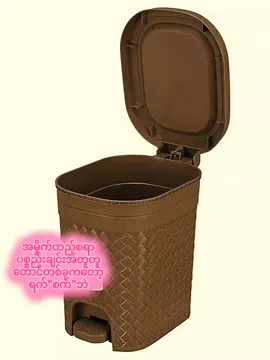 #CapCut ငါတို့ကတော့ဘေးအိတ်ထဲဘဲထည့်တယ်😆😆🗿 #ဒီချိန်တင်ရင်viwerမတတ်မှန်းသိတယ်🙂 #viewsproblem😭 #ညကြီးတင်တော့ဖလုတ်နေရောပေါ့👎 